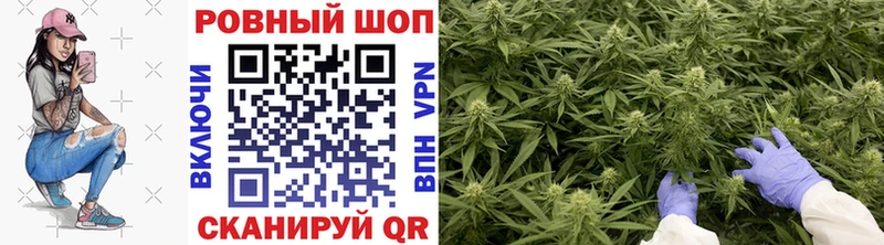 Купить закладку COCAIN  АМФ  Псилоцибиновые грибы  Альфа ПВП  Меф  Порхов