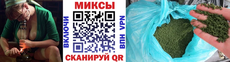 Купить закладки  Порхов  Бутират жидкий экстази 