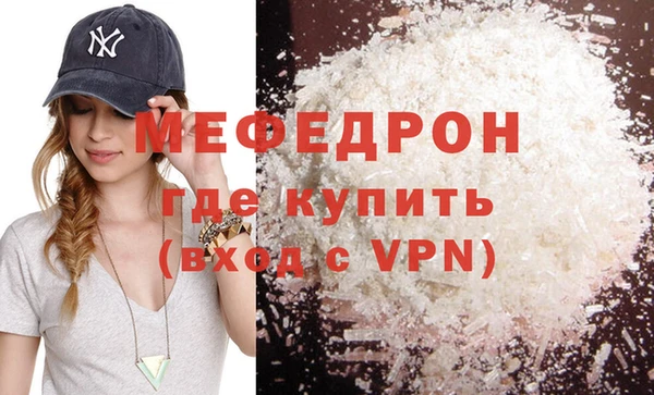 альфа пвп Козловка