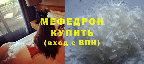 трава Кодинск