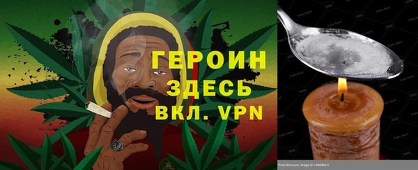 трава Кодинск