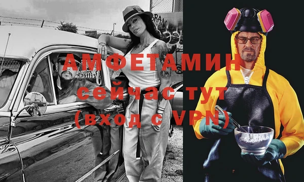 трава Кодинск