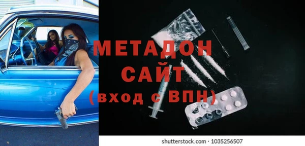 трава Кодинск