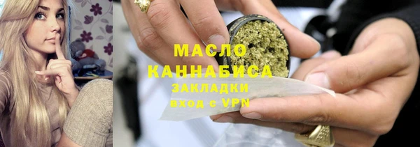 альфа пвп Козловка