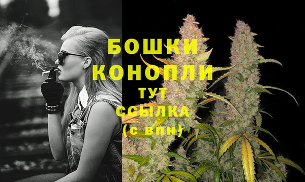 кокаин премиум Козельск