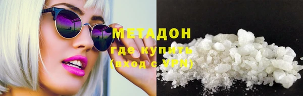 альфа пвп Козловка