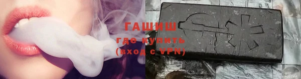 кокаин премиум Козельск