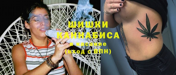 кокаин премиум Козельск