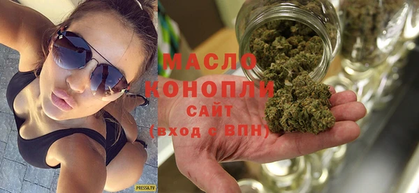 трава Кодинск