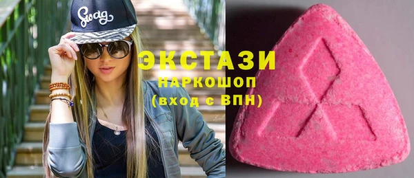 трава Кодинск