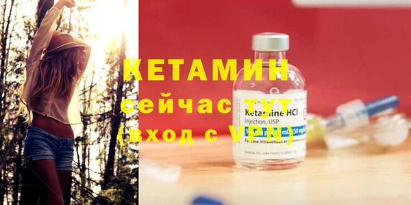 трава Кодинск