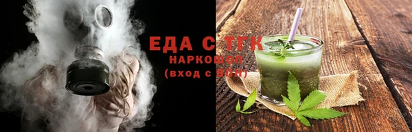 кокаин премиум Козельск