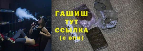 трава Кодинск